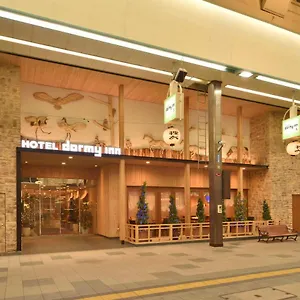 dormy-premium-inn.sapporo-hotel.com/